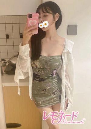 レモネード かりん