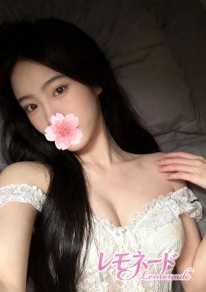 レモネード あき