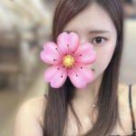 グランテリア 益田 みお