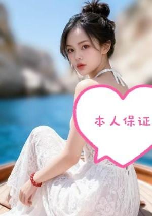 Love Honey（ラブハニー） マリアちゃん