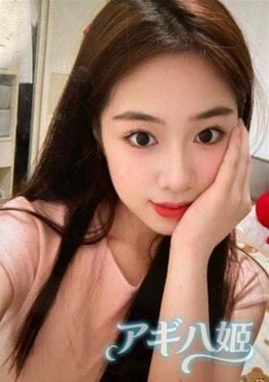 アギハ姬 みほ