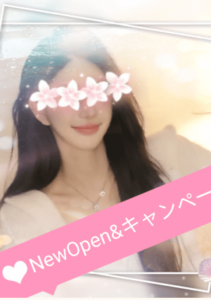 花蜜（はなみつ） ルリ