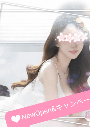 花蜜（はなみつ） りさ