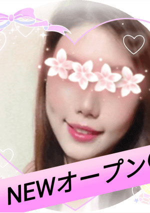 花蜜（はなみつ） らら