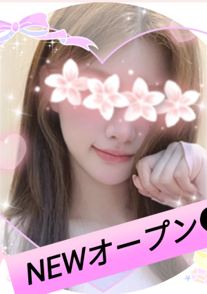 花蜜（はなみつ） もも