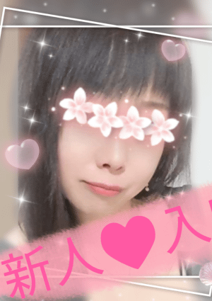 花蜜（はなみつ） ゆゆ