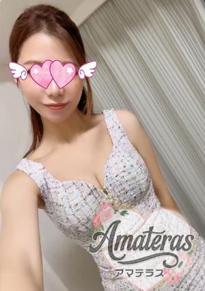 Amateras（アマテラス） あきちゃん