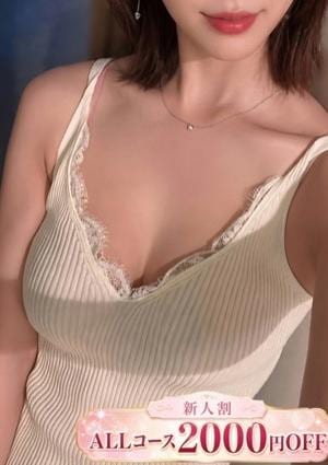 Mrs.RankUp（ミセスランクアップ） ゆきの