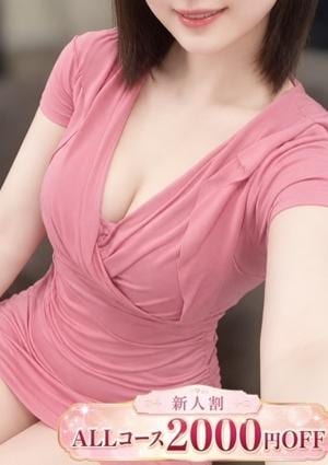 Mrs.RankUp（ミセスランクアップ） 小春