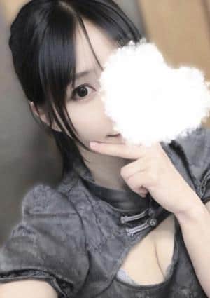 Cotton Spa（コットンスパ） ゆかり