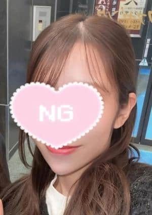 Cotton Spa（コットンスパ） あかり