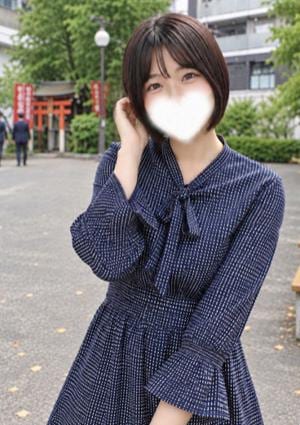 Cotton Spa（コットンスパ） ふみか