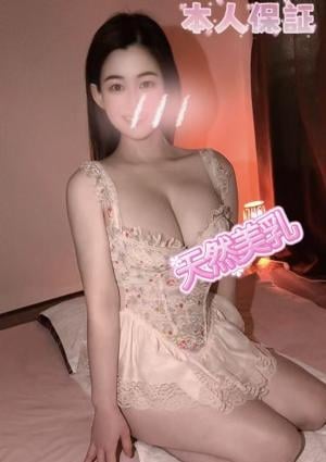 セクシードール マリちゃん