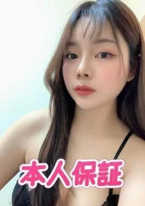 猫娘 みみちゃん