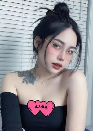 猫娘 あいちゃん