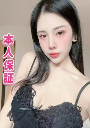 猫娘 もあちゃん