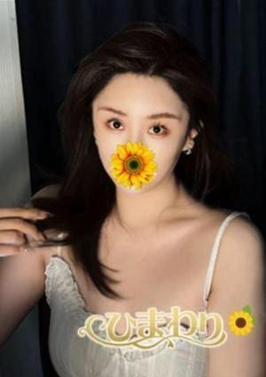 ひまわり こころ