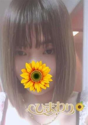 ひまわり みこ