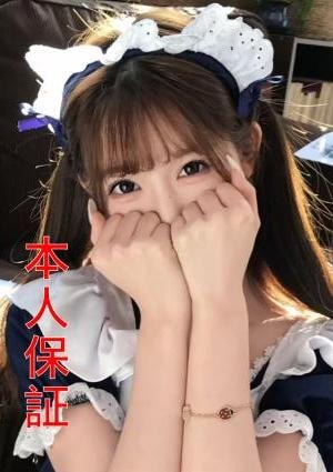 蜜のドキドキ 夢ちゃん