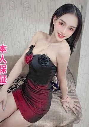 Pink Girl りんちゃん