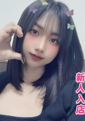 Pink Girl まこちゃん