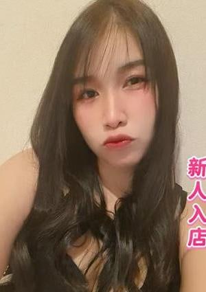 Pink Girl るしちゃん