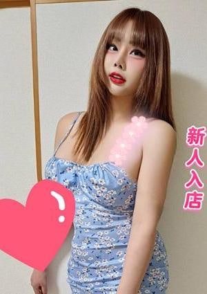 Pink Girl かほちゃん