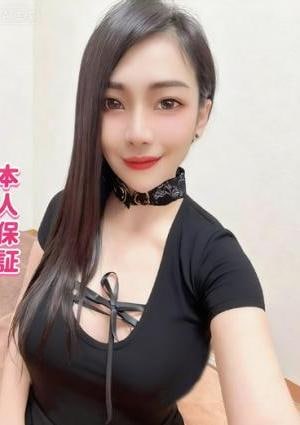 Pink Girl さくらちゃん