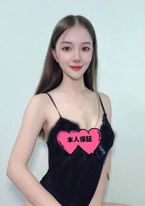 Pink Girl えまちゃん