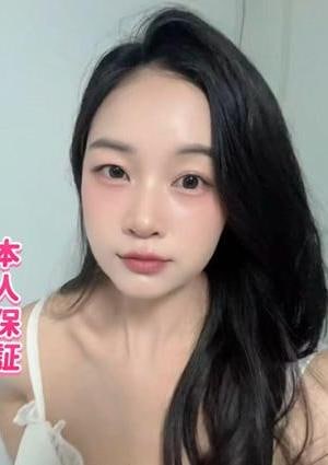 Pink Girl ももちゃん