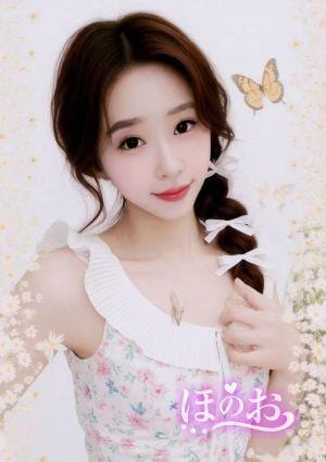 ほのお さら（本人保証）