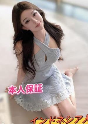 ゴッドハンド ラン