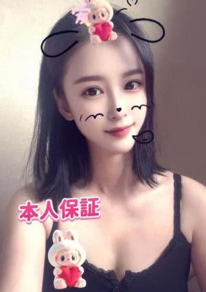 ゴッドハンド さえ