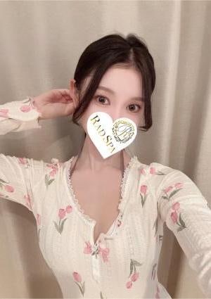 RAD SPA（ラッドスパ） くるみ