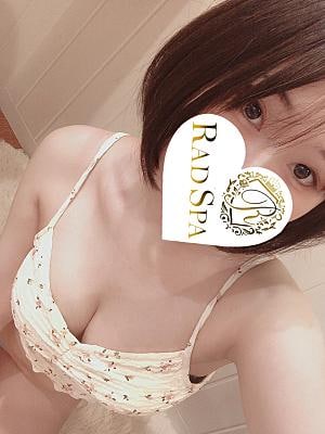 RAD SPA（ラッドスパ） のん