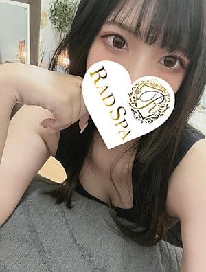 RAD SPA（ラッドスパ） ゆゆ