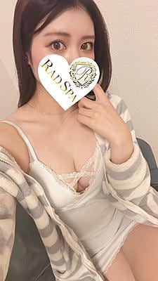 RAD SPA（ラッドスパ） なぎさ