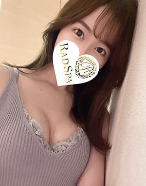 RAD SPA（ラッドスパ） はる