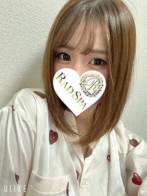 RAD SPA（ラッドスパ） ゆず