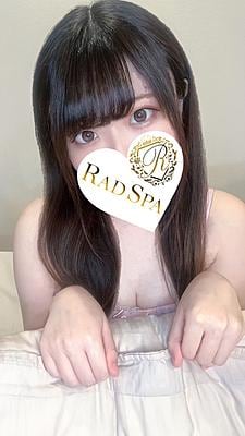 RAD SPA（ラッドスパ） かすみ