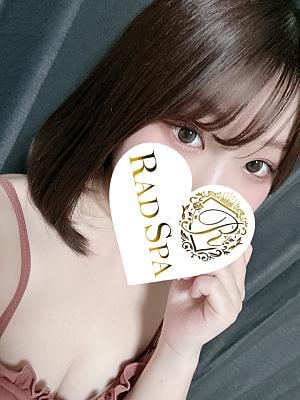RAD SPA（ラッドスパ） きほ