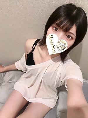 RAD SPA（ラッドスパ） れん