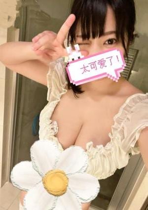 ミルク・ミルク 新人：イナちゃん