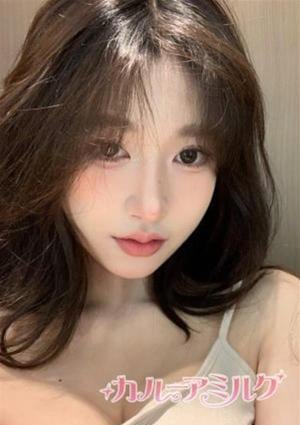 カルーアミルク きい