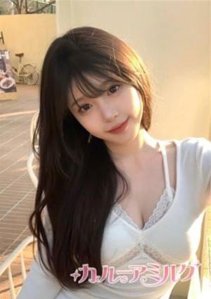 カルーアミルク まなみ