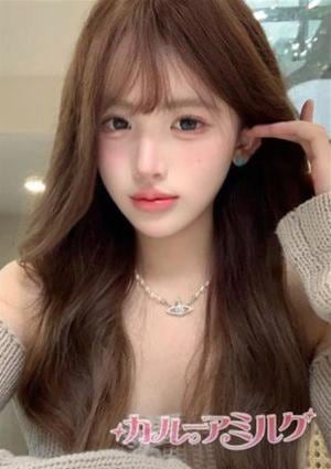 カルーアミルク あか