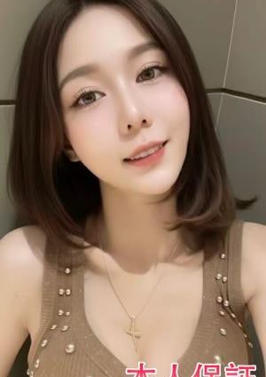 スーパーエステエンジェル みか