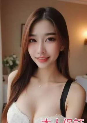 スーパーエステエンジェル りな