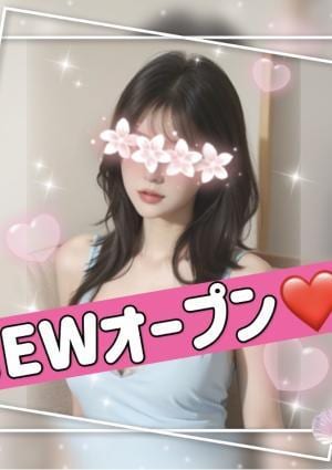 心連心（しんれんしん） もも