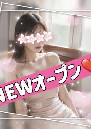 心連心（しんれんしん） こころ